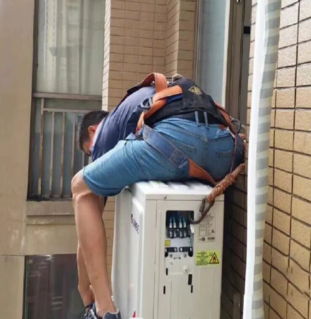 西区空调移机